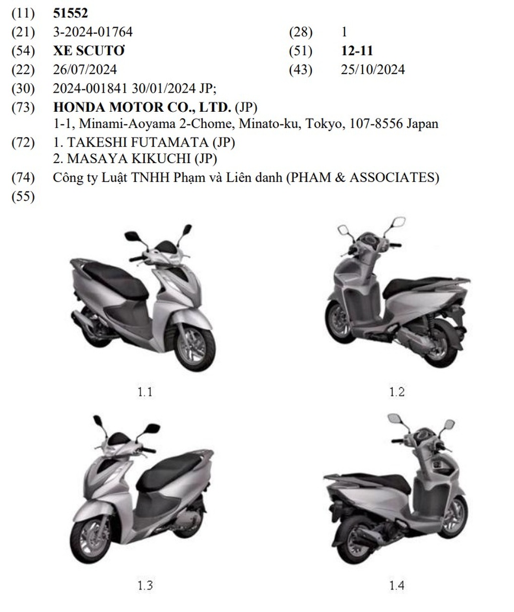 Honda đăng ký loạt xe tay ga mới tại Việt Nam, có mẫu dễ hot khi mở bán - 2