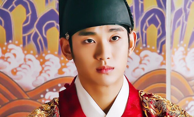 Kim Soo Hyun trong Mặt Trăng Ôm Mặt Trời.