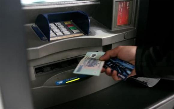 Thẻ ATM, Hạn mức rút tiền ATM, Bỏ thẻ từ ATM