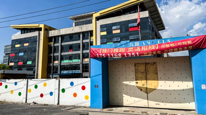 Angels Kindergarten, a private international kindergarten in Shanghai, closed this year after 18 years in operation. Most of the kindergartens that have closed in recent years in China were private schools. (Photo by Wataru Suzuki)