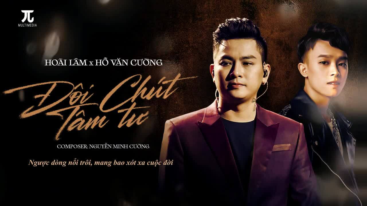 Hoài Lâm, Hồ Văn Cường song ca