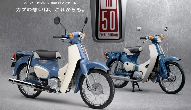 Honda Super Cub 50 ra phiên bản cuối trước khi khai tử ảnh 1