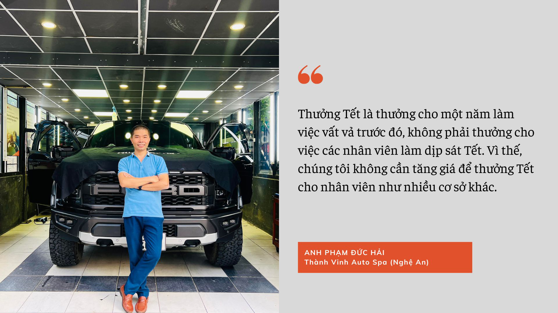 Nhiều cơ sở rửa xe giữ giá như ngày thường, tặng toàn bộ doanh thu cận Tết cho nhân viên - Ảnh 5.