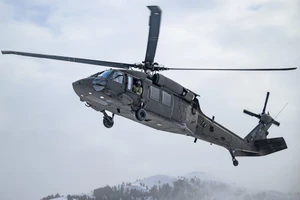 Biết gì về trực thăng UH-60 Black Hawk - chiếc va trúng máy bay chở khách ở Mỹ?