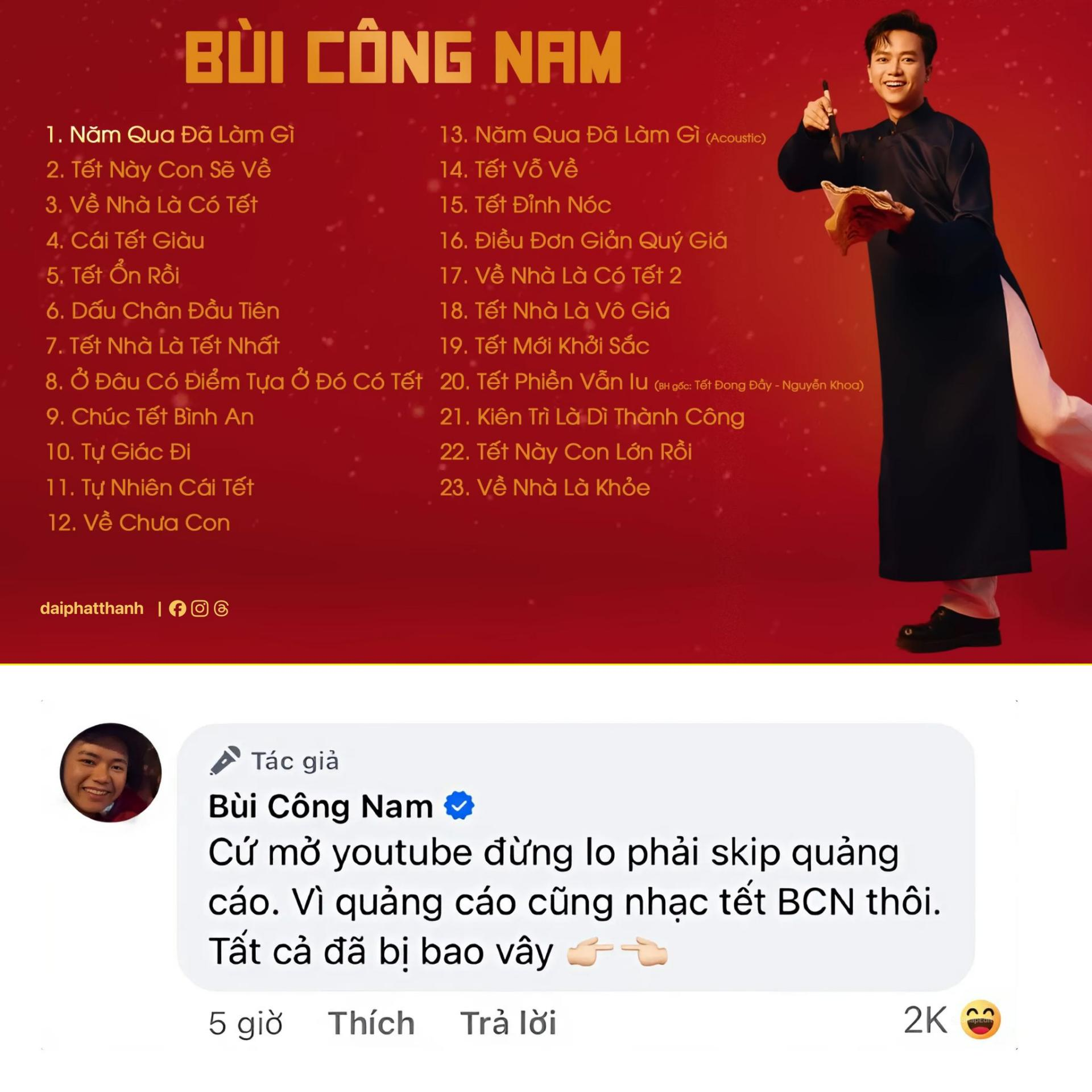 1 anh tài 