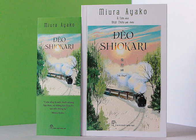 Bìa Đèo Shiokari, 352 trang, phát hành cuối tháng 12/2024. Ảnh: NXB Trẻ