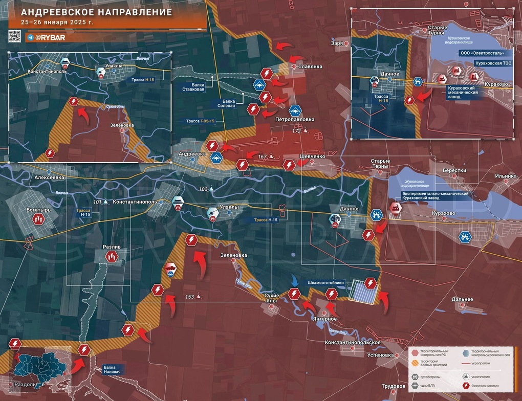 Chiến sự Ukraine 27/1: Kiev rút chạy ở nam Donbass - 7