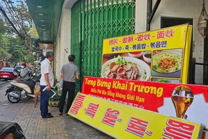 Nhà hàng bị tố 'chặt chém' ở Nha Trang đóng cửa, không tiếp đoàn kiểm tra liên ngành