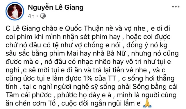 Nguyễn Sin làm rõ chiêu trò của Lê Giang, thẳng mặt chê thua học sinh lớp 1 - Hình 5