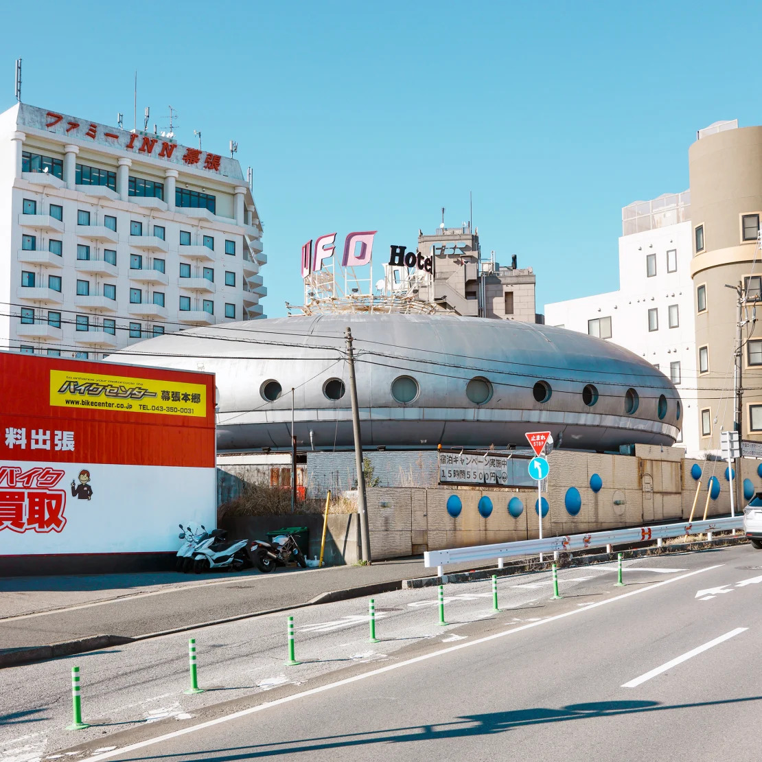 Like a spaceship come to land, Hotel UFO in Chiba was among the more unusual designs Prost encountered on his road trip. Francois Prost