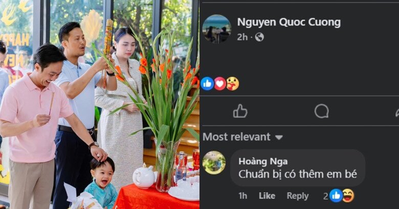 Cường Đô La để lại icon nụ cười vui vẻ trước bình luận về chuyện có thêm em bé.