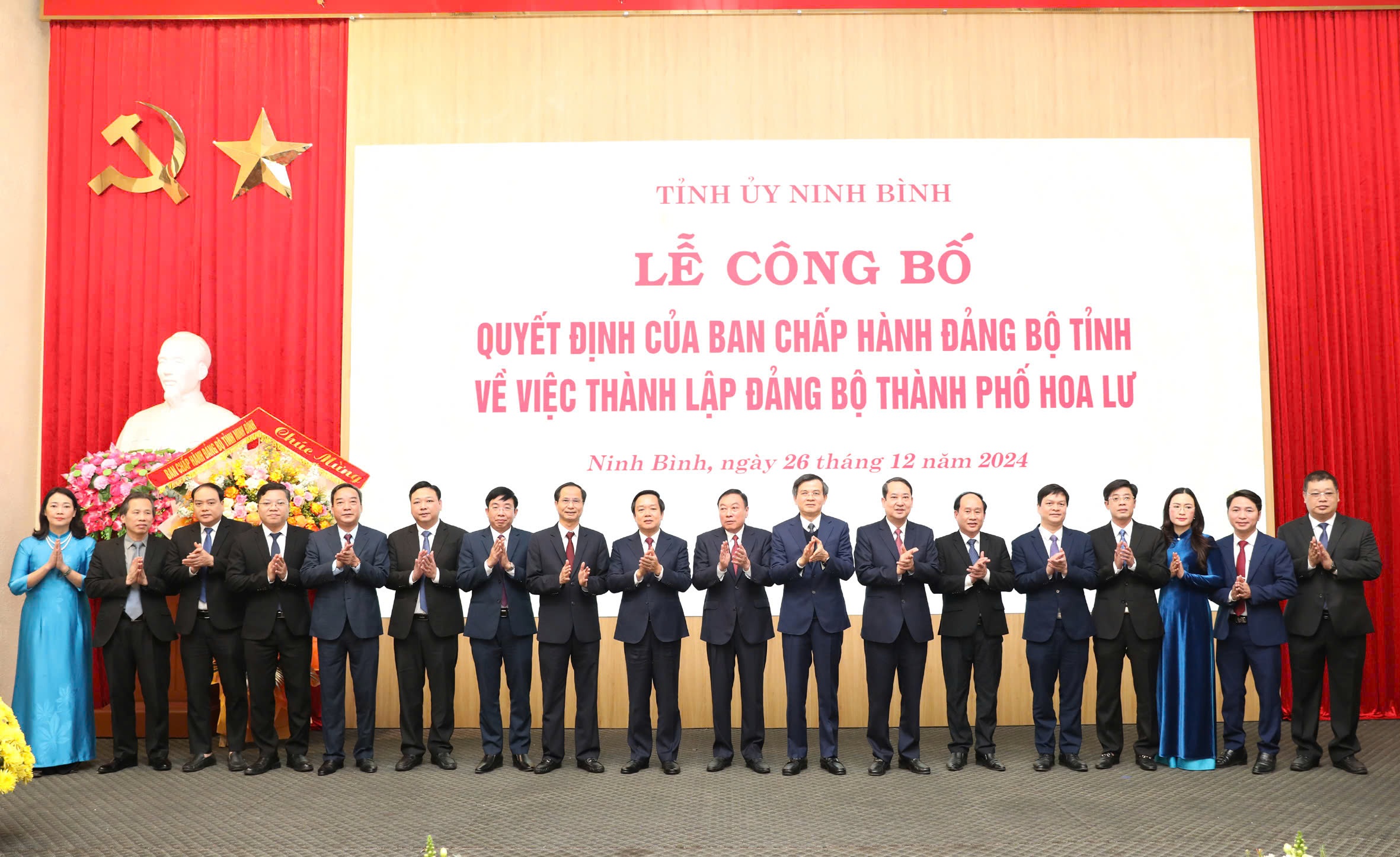 Bài học sáp nhập, tinh gọn bộ máy của thành phố di sản thiên niên kỷ - 4