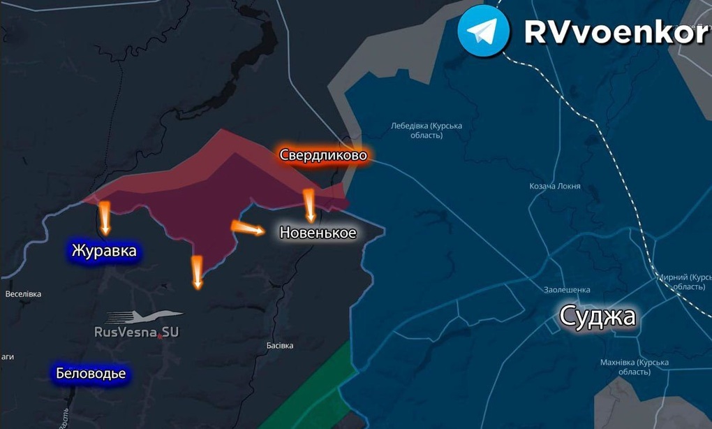 Chiến sự Ukraine 21/2: Kursk nóng bỏng, dấu hiệu bất thường ở biên giới Nga - 4