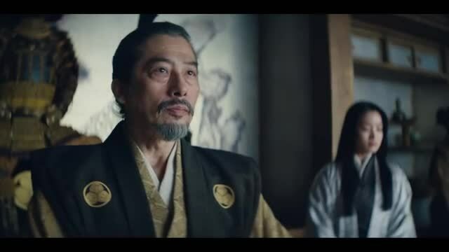 Trailer 'Shogun'