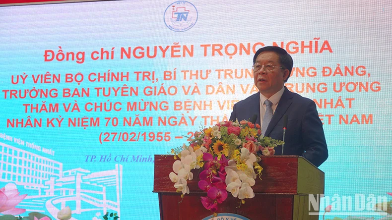 Bệnh viện Thống Nhất cần xây dựng đội ngũ cán bộ có bản lĩnh chính trị vững vàng, trình độ chuyên môn giỏi ảnh 1