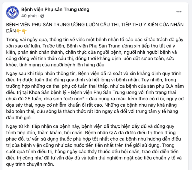 Bị tố tắc trách khiến sản phụ mất con, Bệnh viện Phụ Sản Trung ương nói gì?- Ảnh 1.