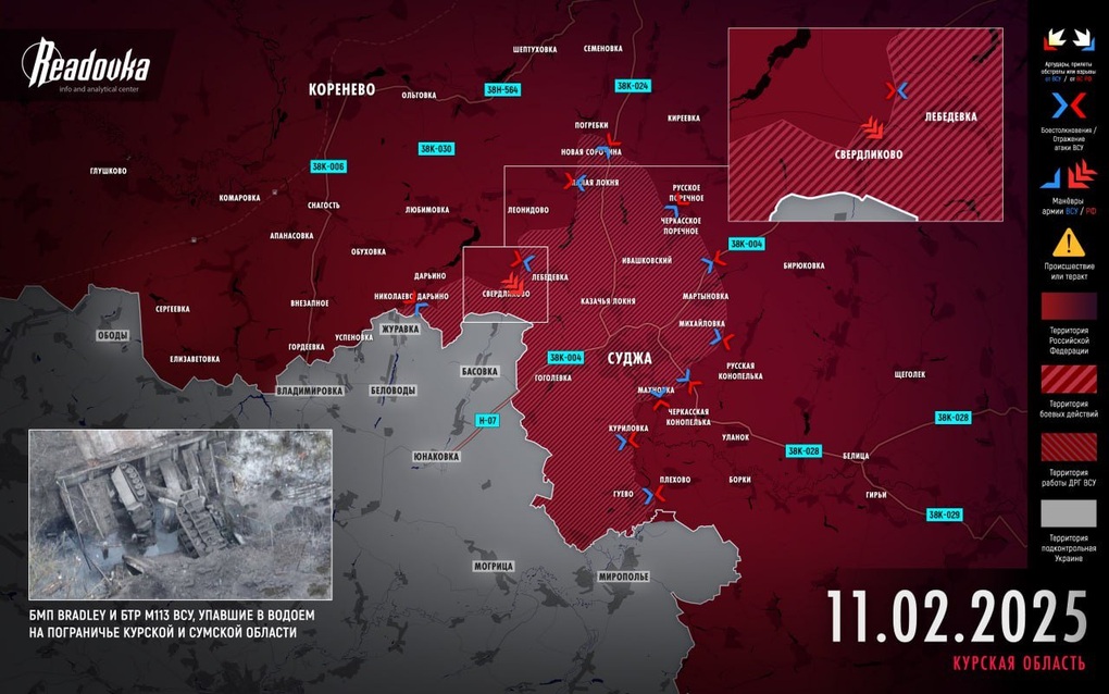 Chiến sự Ukraine 12/2: Nga tổng phản công, tung đòn quyết định ở Kursk - 4