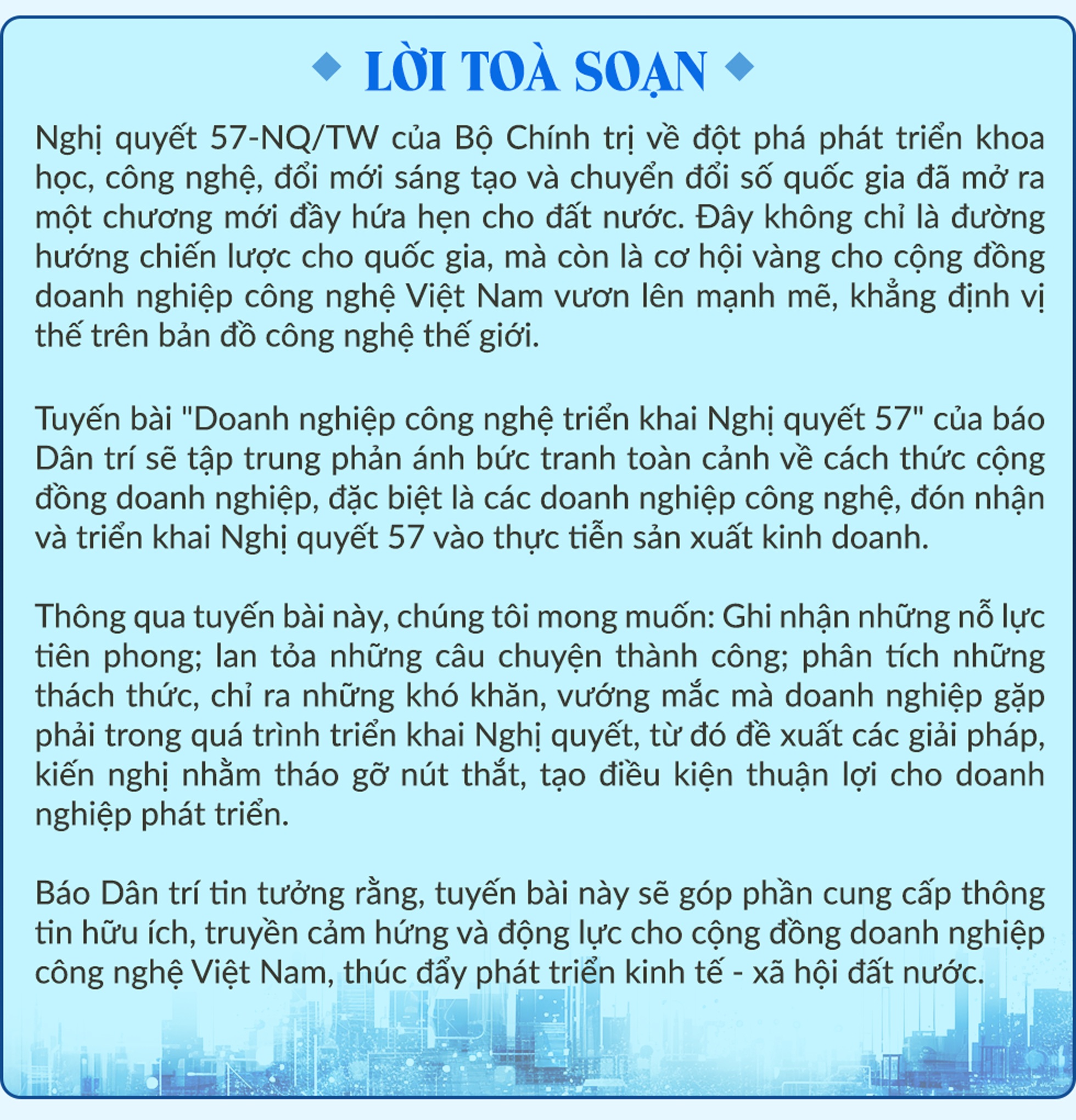 Chủ tịch VNPT: Nghị quyết 57 là rường cột để thay đổi tình hình đất nước - 1