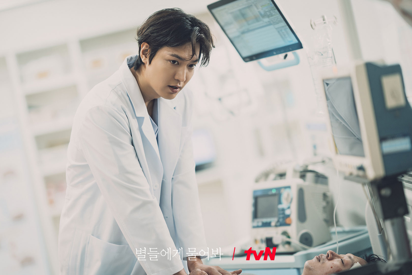 Chuyện gì đang xảy ra với Lee Min Ho?- Ảnh 1.