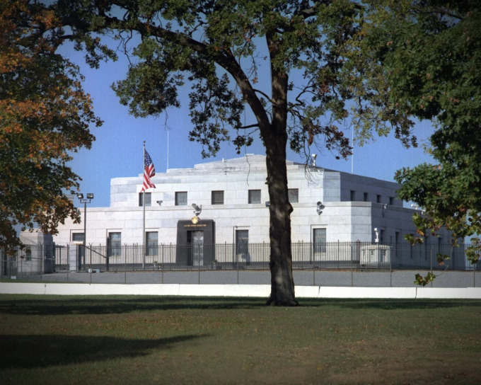 Hầm vàng Fort Knox ở Kentucky, Mỹ. Ảnh: US Mint