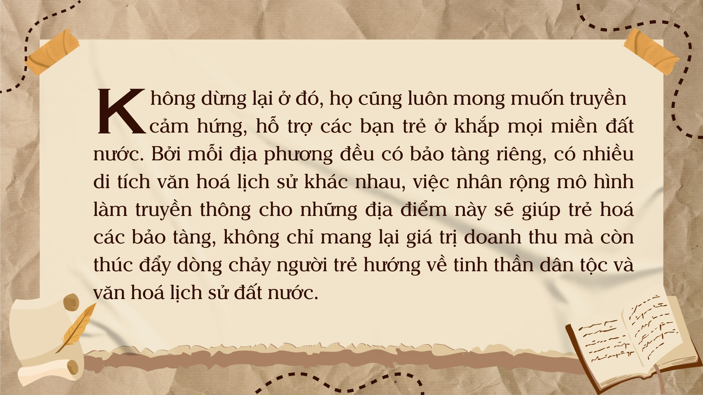 Những người trẻ 