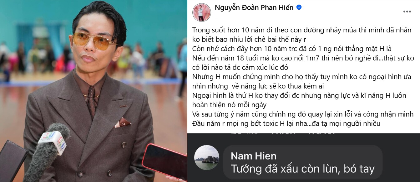 Phan Hiển nhiều lần bị chê bai ngoại hình.