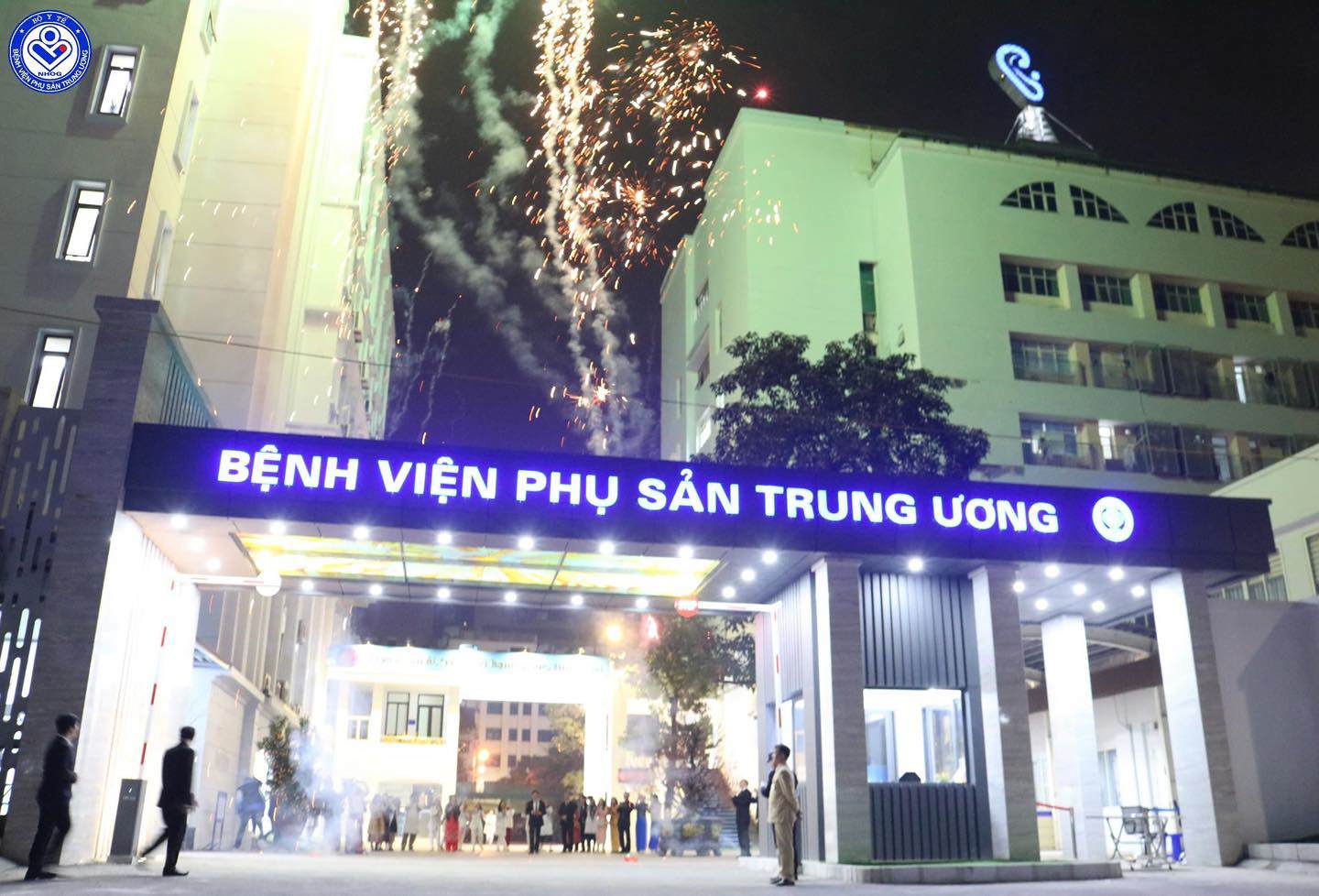 Bệnh viện Phụ sản Trung ương. (Ảnh: NLĐ)