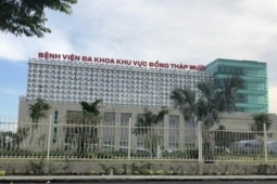 Khẩn trương xác minh nguyên nhân khiến sản phụ tử vong ở Đồng Tháp