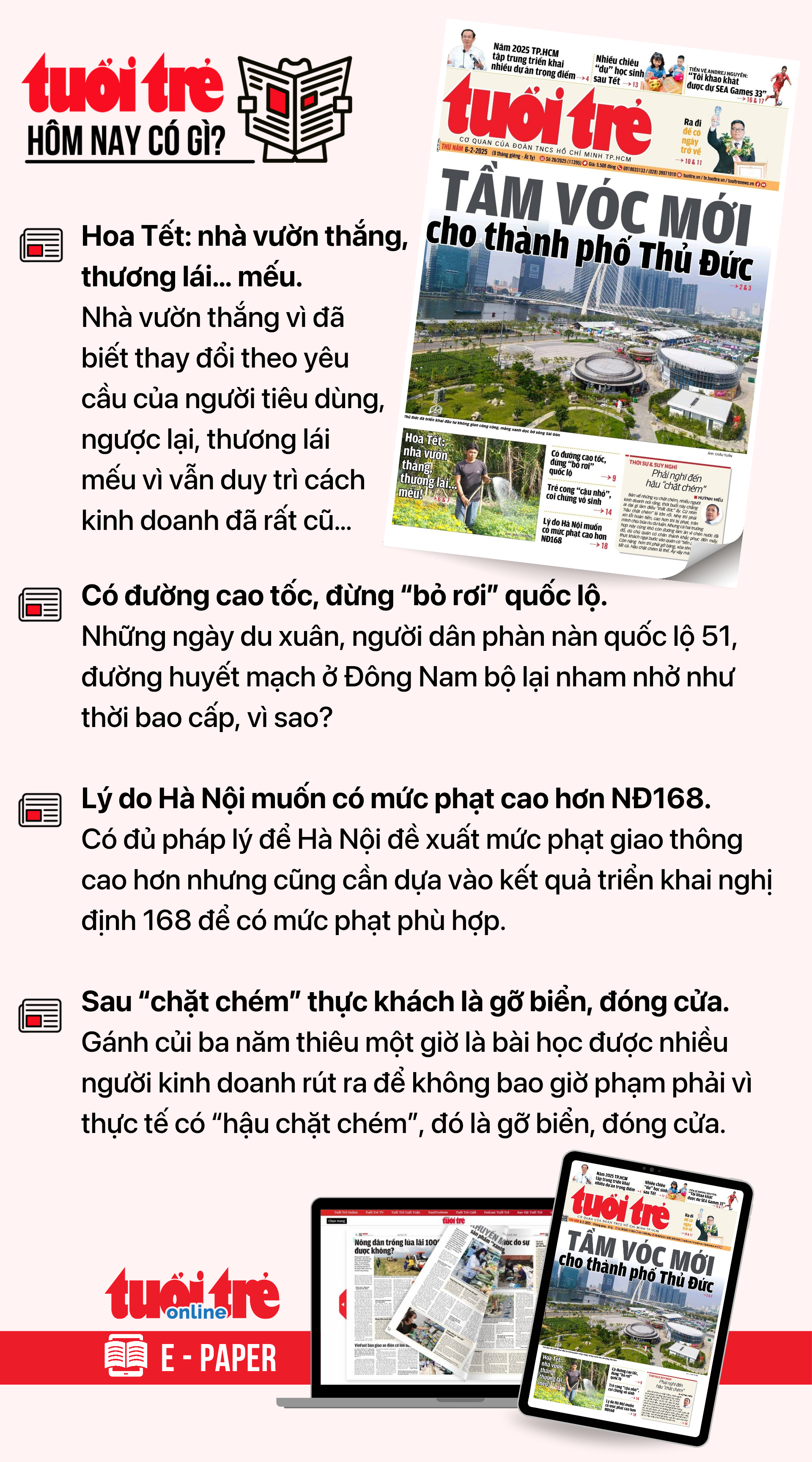 Tin tức sáng 6-2: Tổng Bí thư tặng quà gia đình chính sách; Đủ kinh phí chi cho người nghỉ hưu sớm - Ảnh 3.