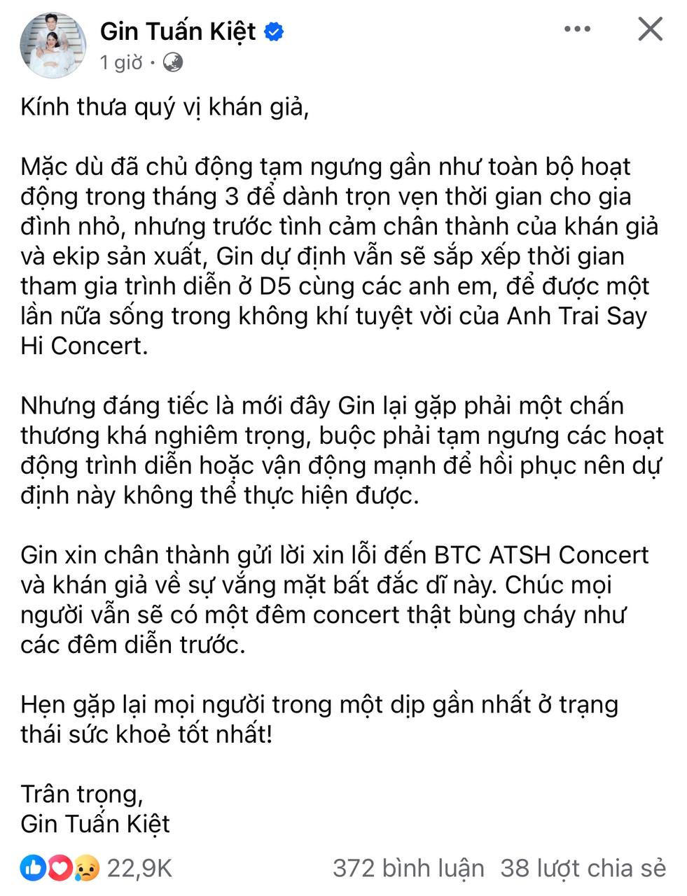 1 Anh Trai thông báo tạm ngưng hoạt động- Ảnh 1.