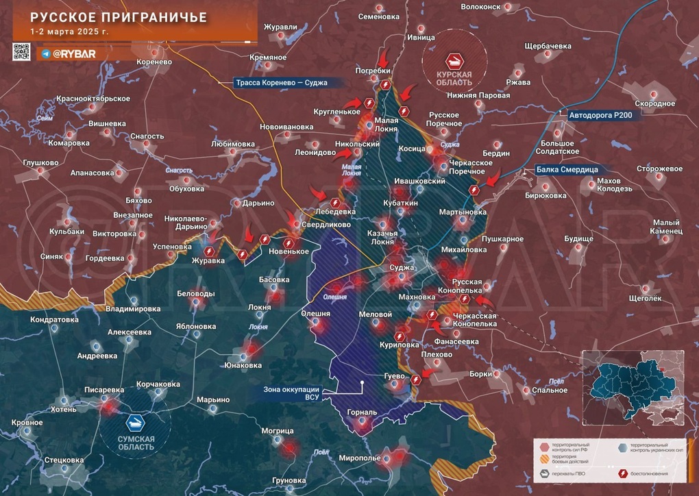 Chiến sự Ukraine 3/3: Kiev sụp đổ ở Kursk, Nga giăng bẫy ở nam Donbass - 5