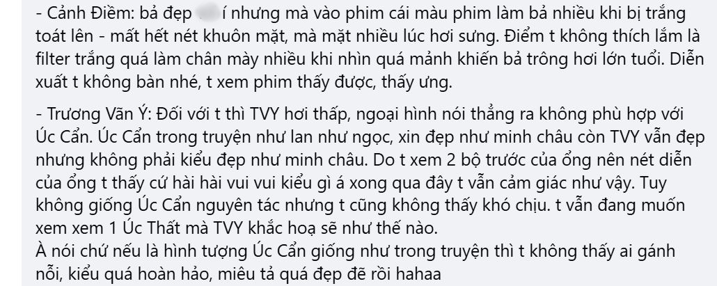 Phim Hoa ngữ bị chê nhiều nhất hiện tại: Nam chính xấu đến mức “góc nào cũng chết”, nữ chính đẹp quá cũng là cái tội - Ảnh 4.