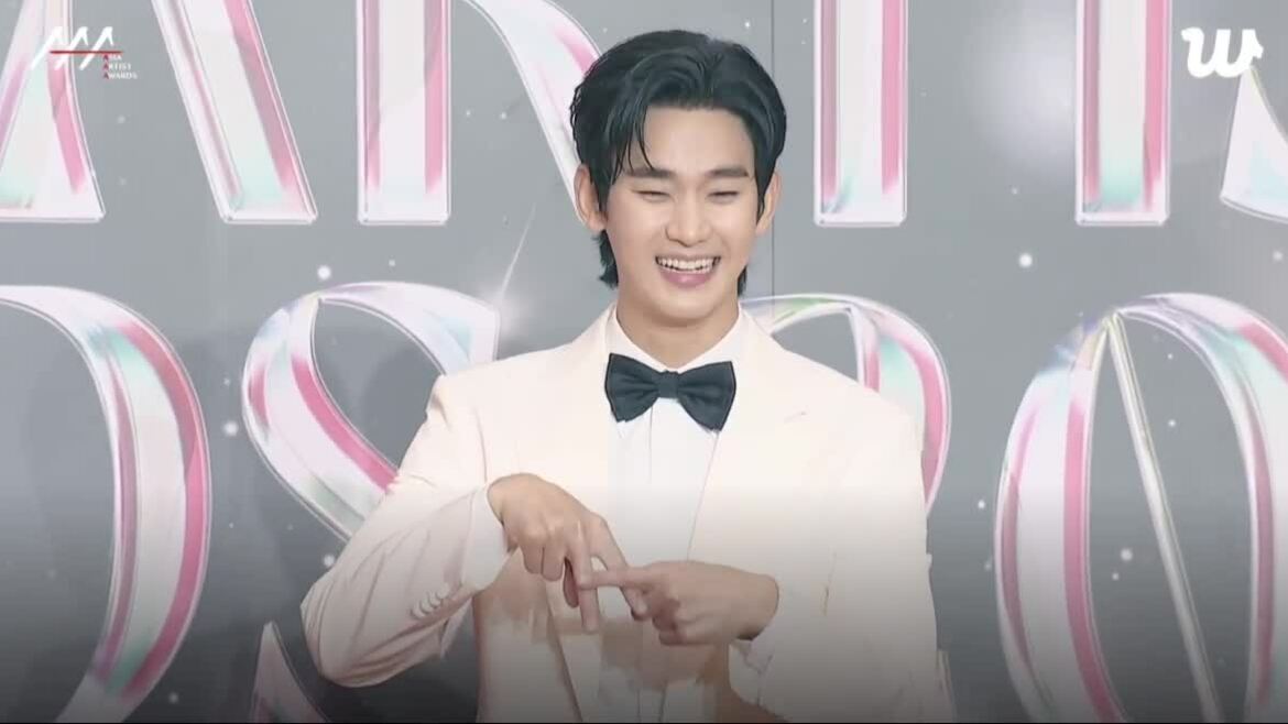 Kim Soo Hyun tại AAA năm 2024