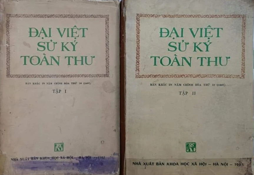 đại-việt-sử-ký-toàn-thư-hình-phạt-tử-hình.jpg