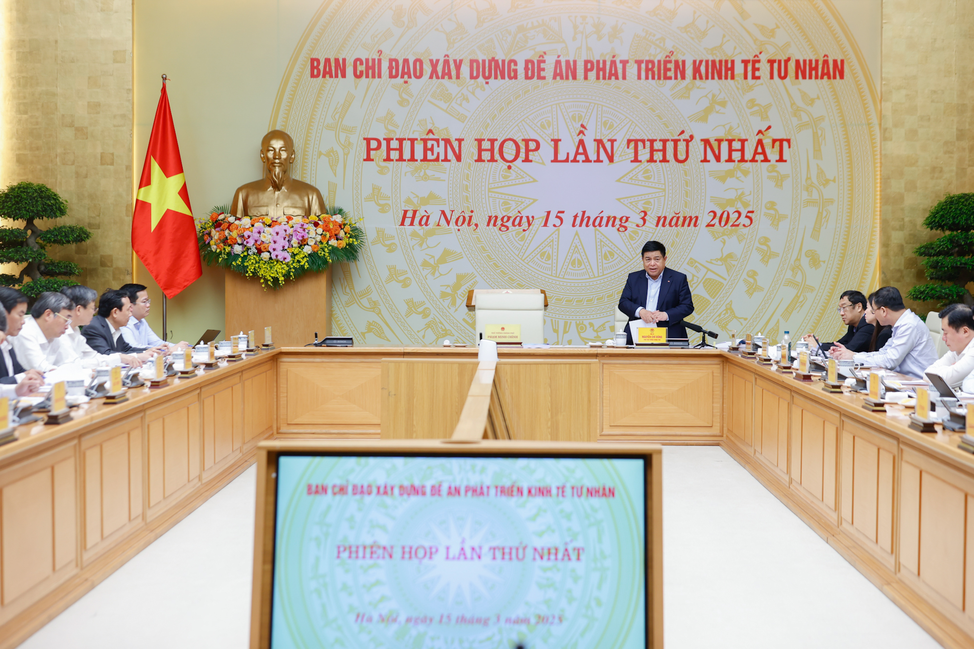 Phó Thủ tướng: 