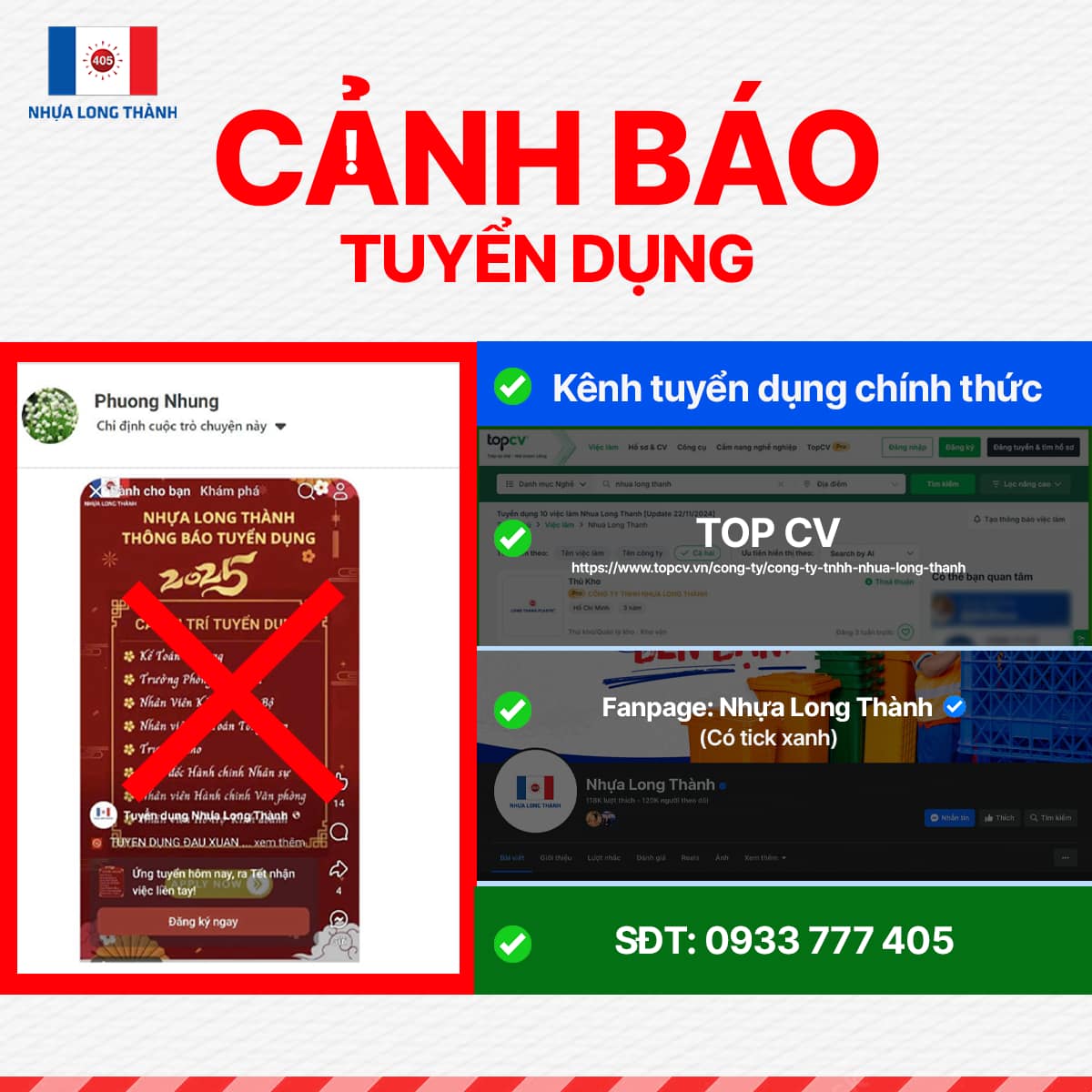 Cảnh báo tình trạng mạo danh doanh nghiệp có tiếng để tuyển dụng lao động- Ảnh 1.