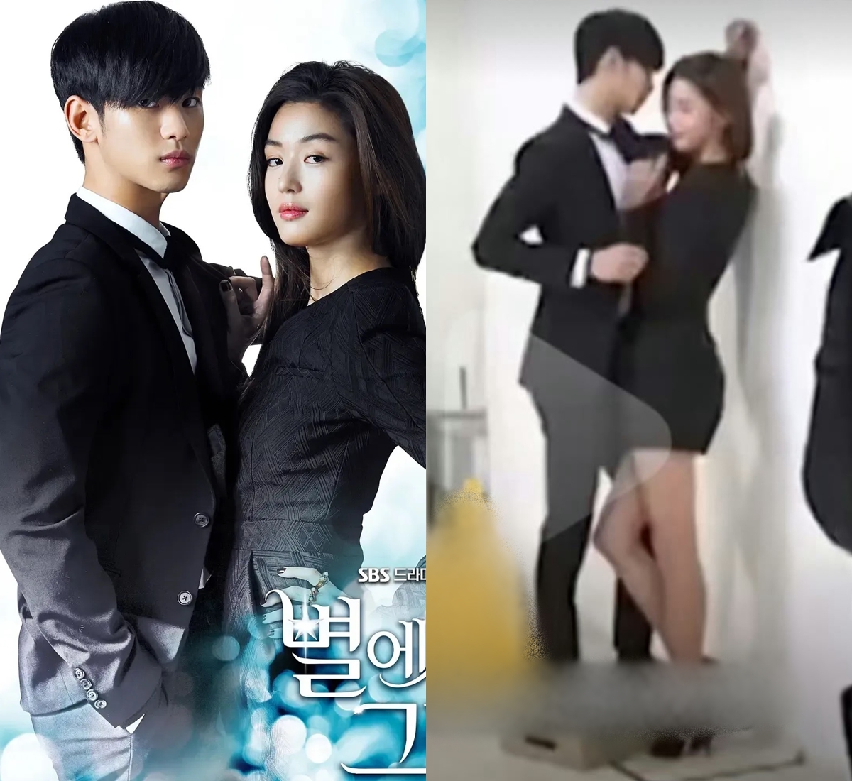 Hot nhất Weibo: Jeon Ji Hyun cạch mặt Kim Soo Hyun suốt 12 năm qua? - Ảnh 3.