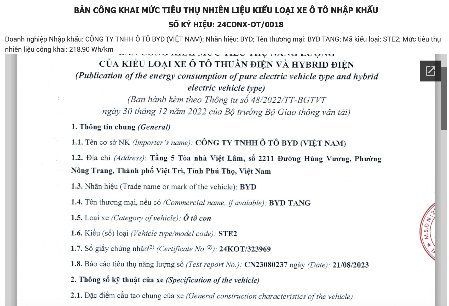 Lộ thông tin BYD Tang về Việt Nam, vẫn giữ nguyên tên gọi- Ảnh 3.