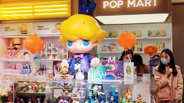 POP MART và Blind Box có gì mà khiến giới trẻ mê mẩn đến vậy? - Ảnh 1.