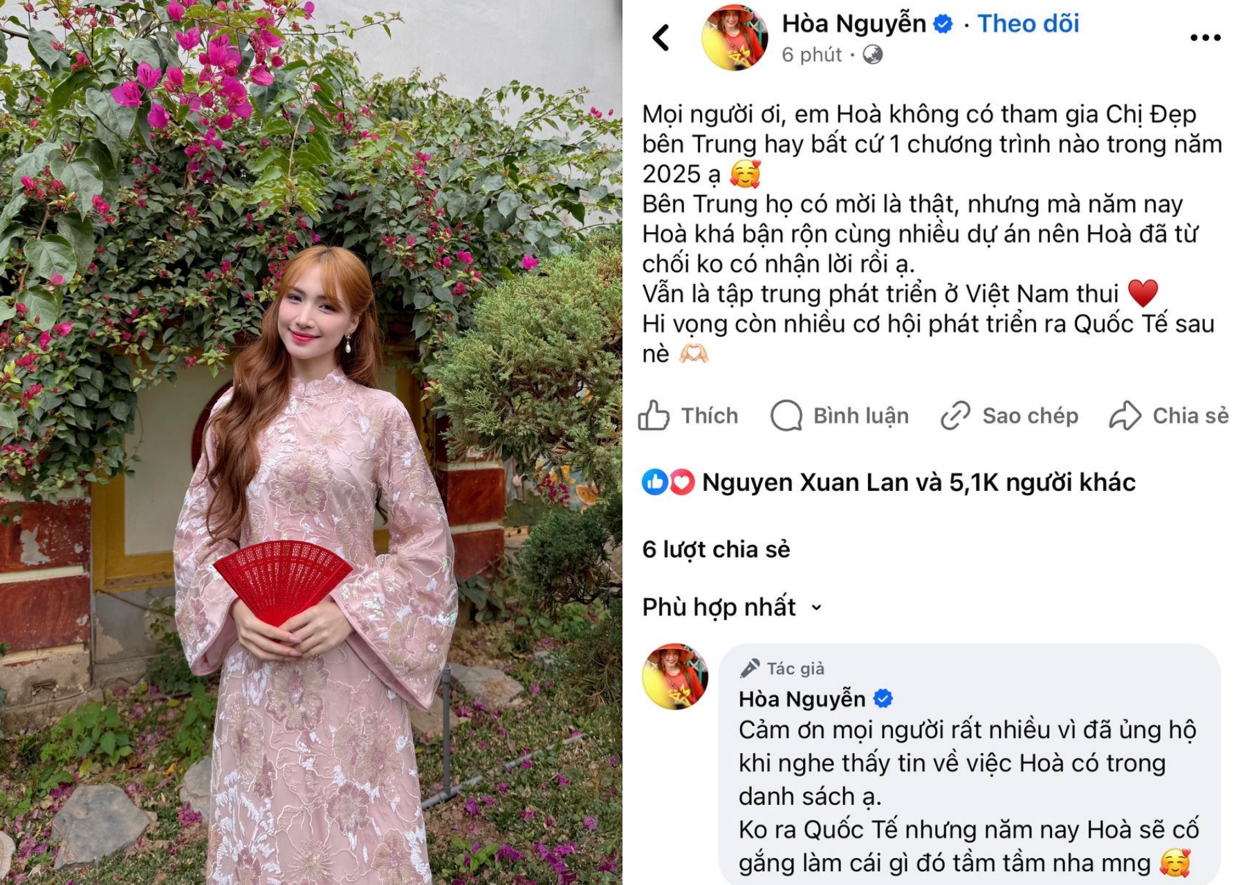 "Với thực lực của Hoà Minzy, đi thi Đạp Gió tại Trung Quốc chắc còn thảm hơn Suni Hạ Linh" - Ảnh 3.