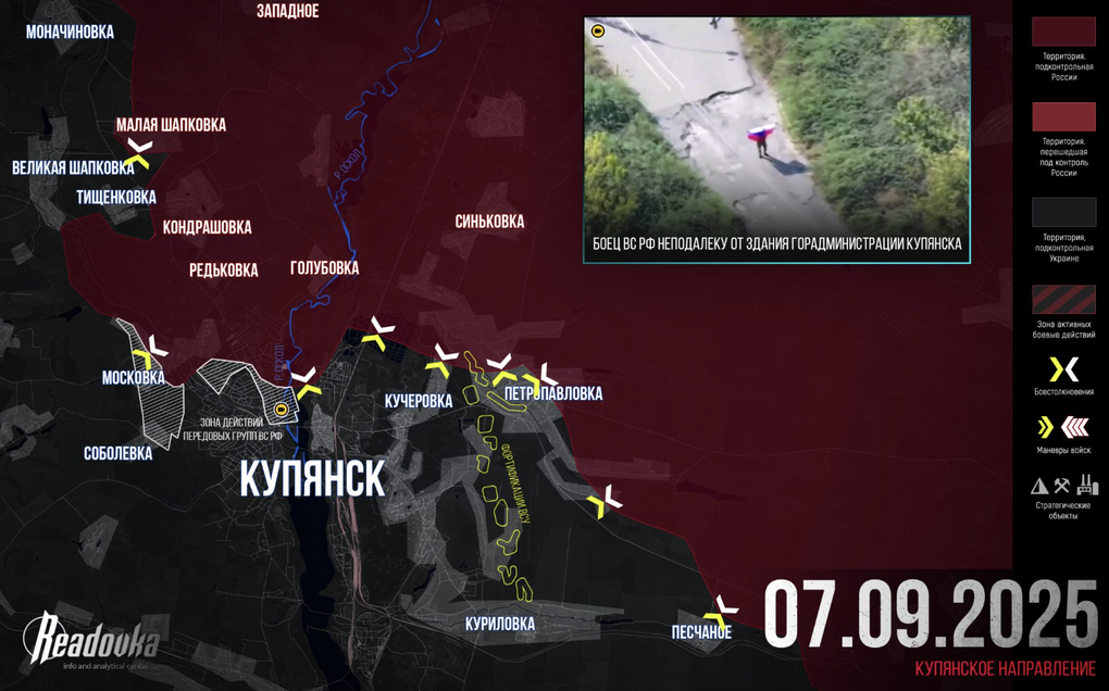 Chiến sự Ukraine 8/9: Chiến dịch mùa hè của Nga đã lên đỉnh điểm - 6