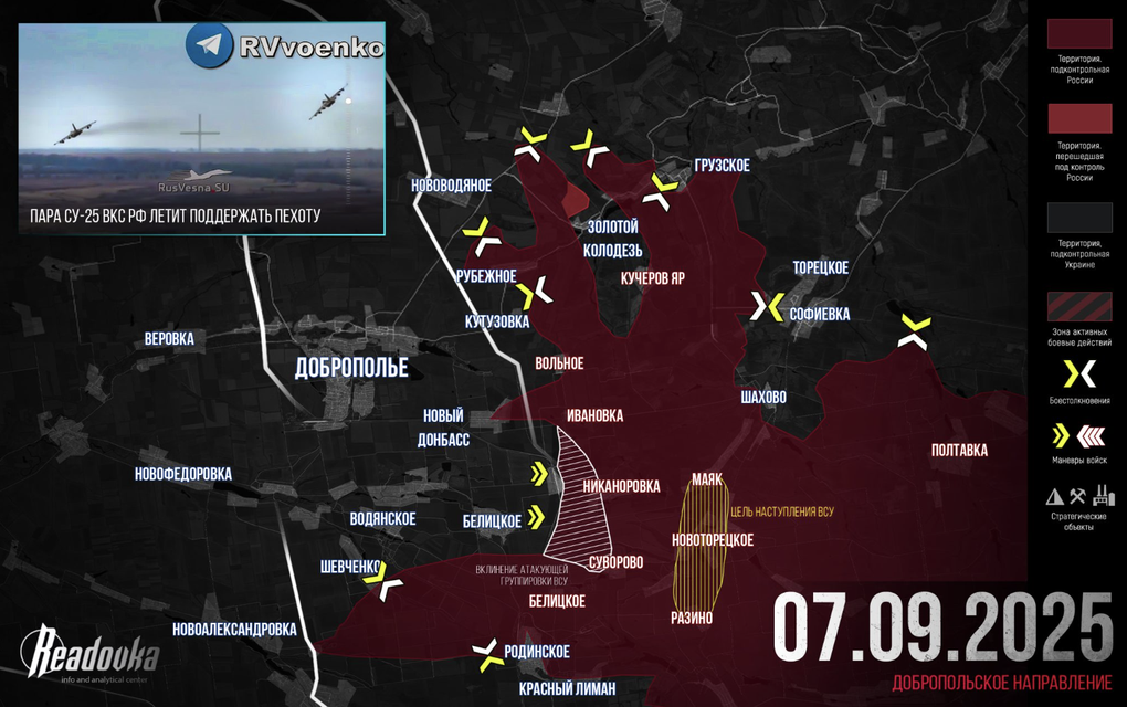 Chiến sự Ukraine 8/9: Chiến dịch mùa hè của Nga đã lên đỉnh điểm - 7