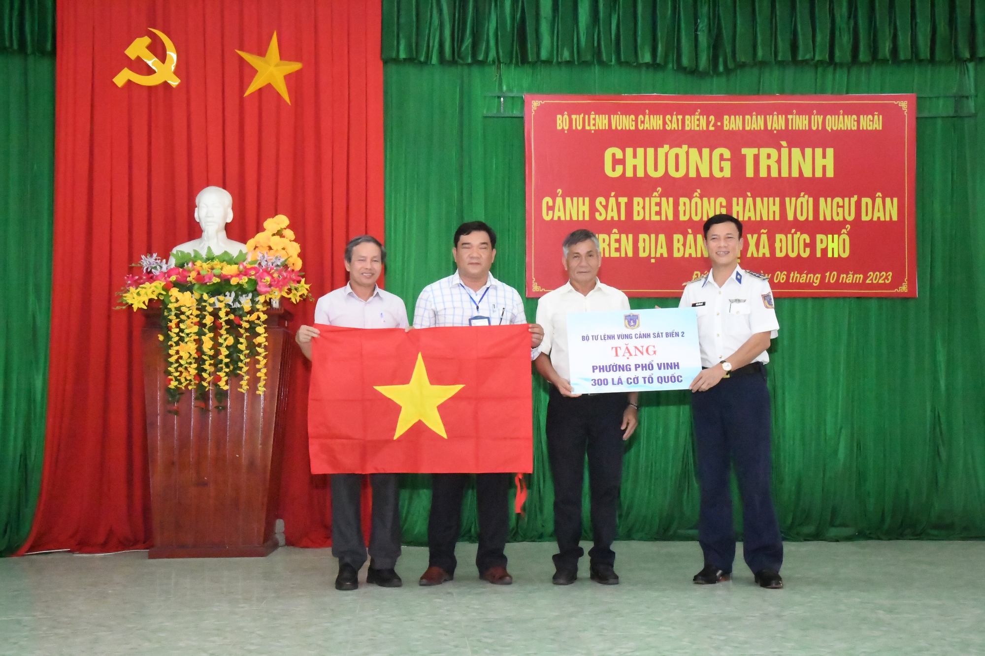 Nhiều hoạt động ý nghĩa của Bộ tư lệnh Vùng Cảnh sát biển 2 tại Quảng Ngãi - Ảnh 3. Nhiều hoạt động ý nghĩa của Bộ tư lệnh Vùng Cảnh sát biển 2 tại Quảng Ngãi - Ảnh 3.