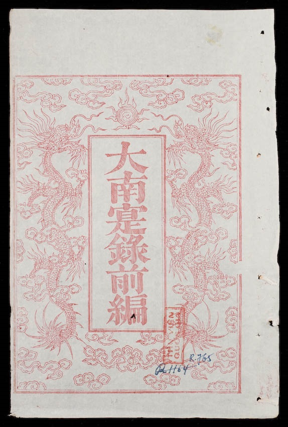 Hoàng Sa mãi là một phần lãnh thổ của Việt Nam - Ảnh 2. Hoàng Sa mãi là một phần lãnh thổ của Việt Nam - Ảnh 2.