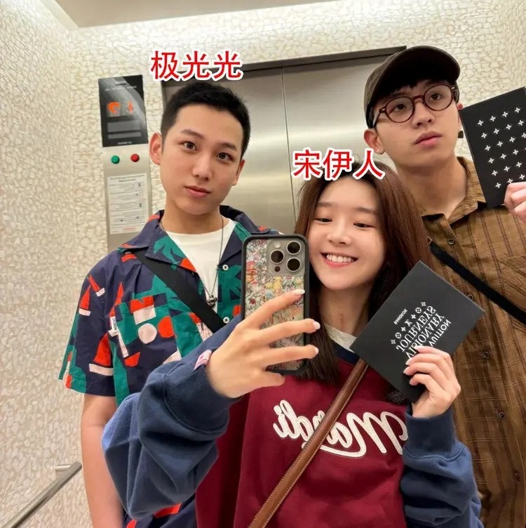 1758156852 748 Nu than thanh xuan bi to ham hai my nam