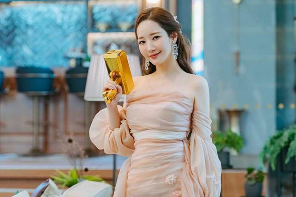 Chuyện gì đang xảy ra với Park Min Young? - Ảnh 2. Chuyện gì đang xảy ra với Park Min Young? - Ảnh 2.