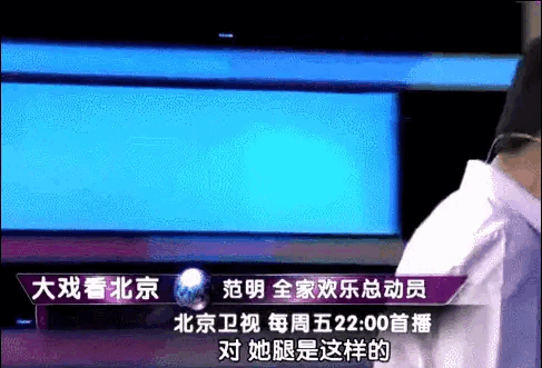 Đừng dại nhìn xuống chân 7 mỹ nhân này nếu không muốn đi 