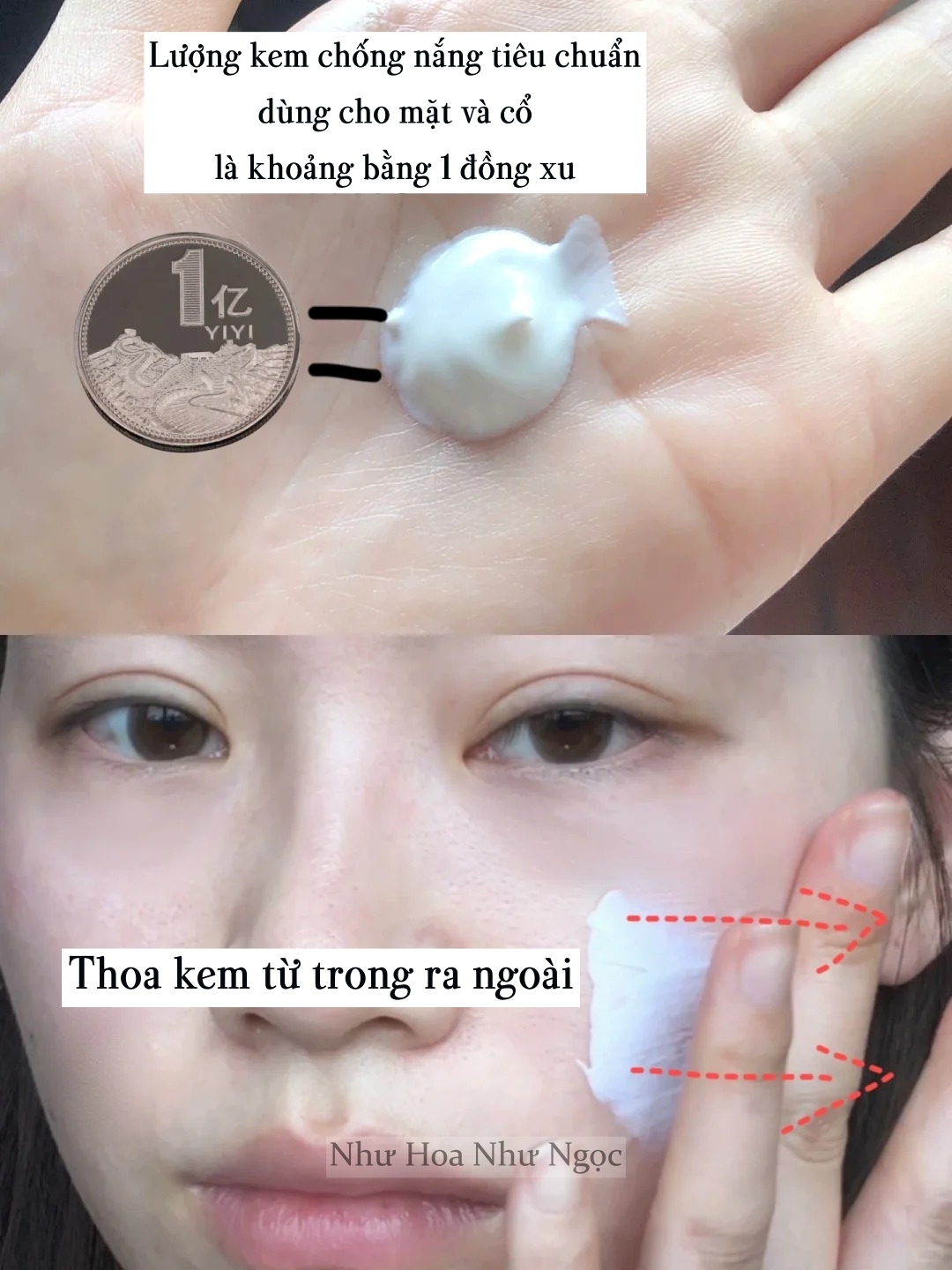 Mua kem chống nắng đắt tiền mà bôi sai cách thì cũng thành “công cốc” - Ảnh 2.