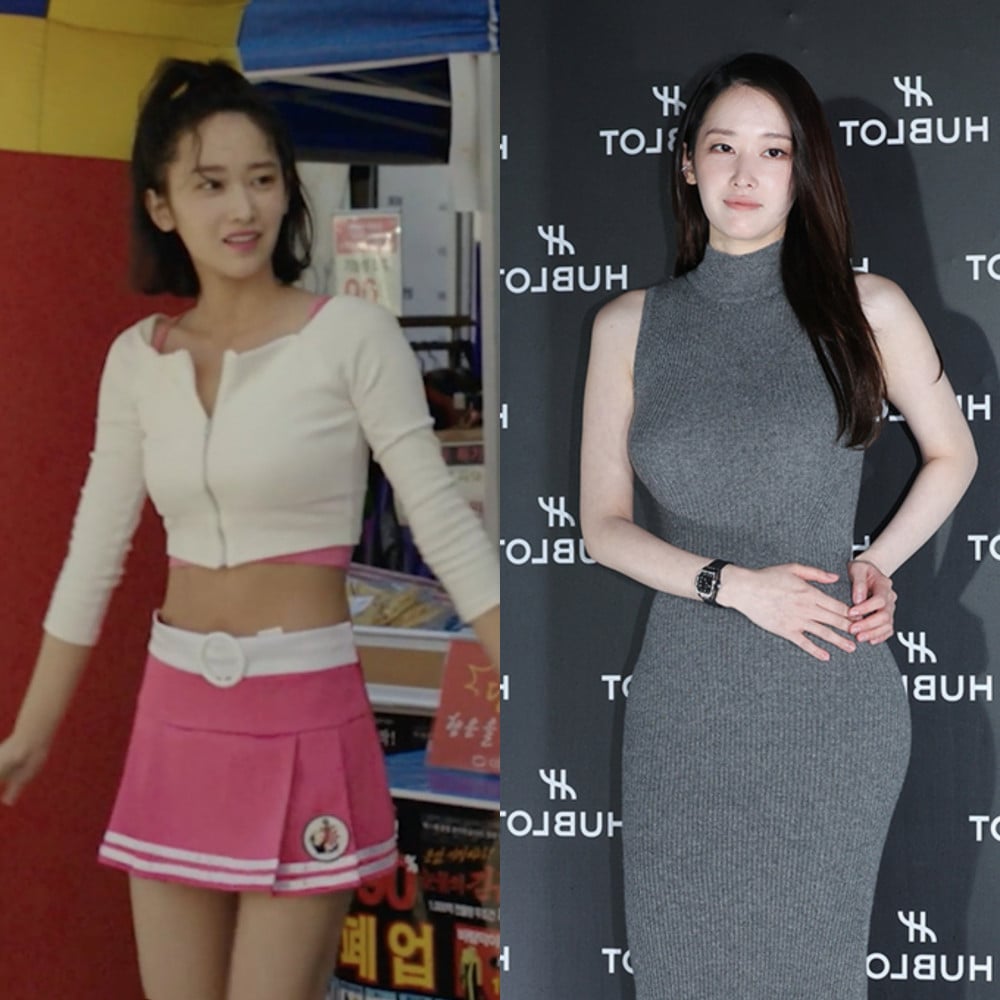 Mỹ nhân khiến Han So Hee Mỹ nhân khiến Han So Hee