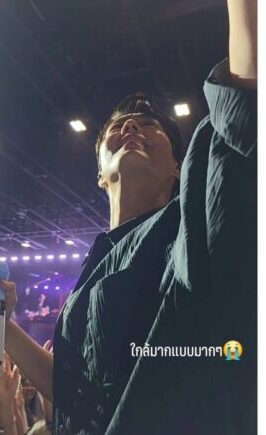 Cuối cùng đã tìm ra Cuối cùng đã tìm ra